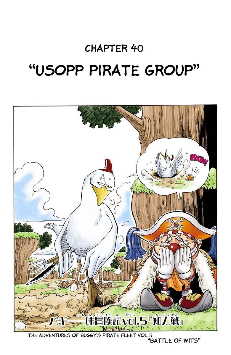 One Piece Chapter 40 - Page 1