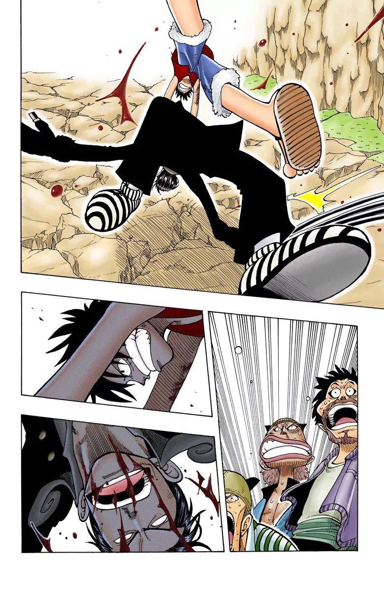 One Piece Chapter 40 - Page 2