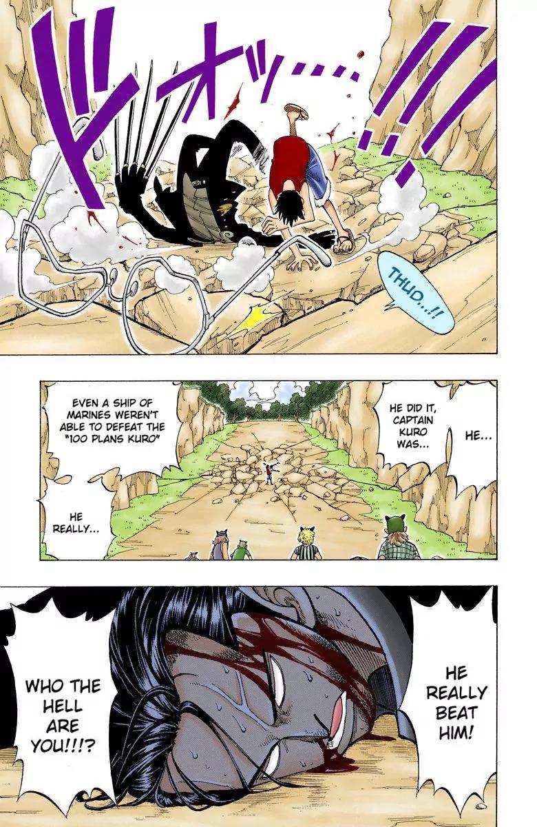 One Piece Chapter 40 - Page 3