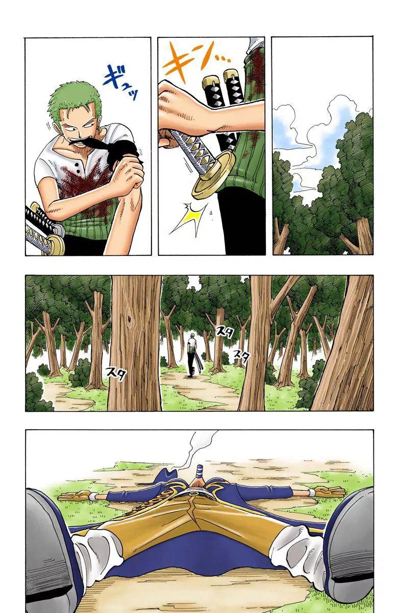 One Piece Chapter 40 - Page 7
