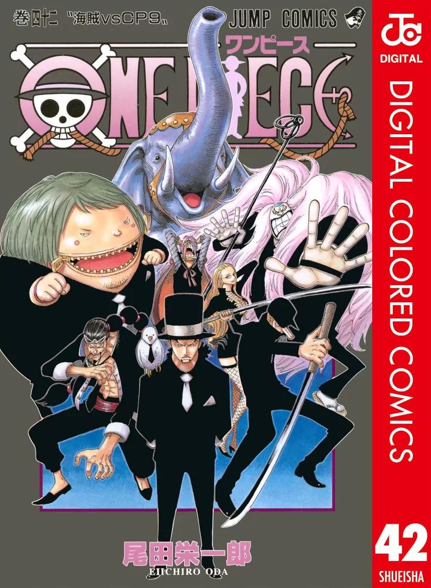 One Piece Chapter 400 - Page 2