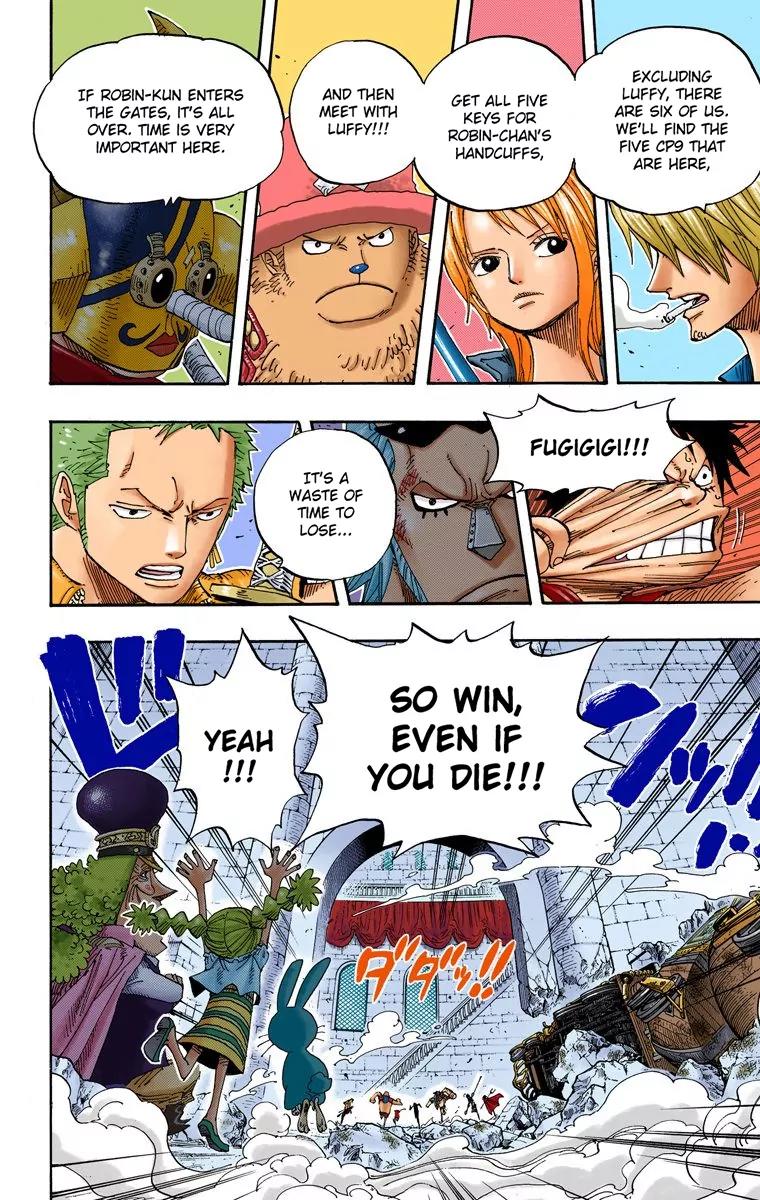 One Piece Chapter 400 - Page 16