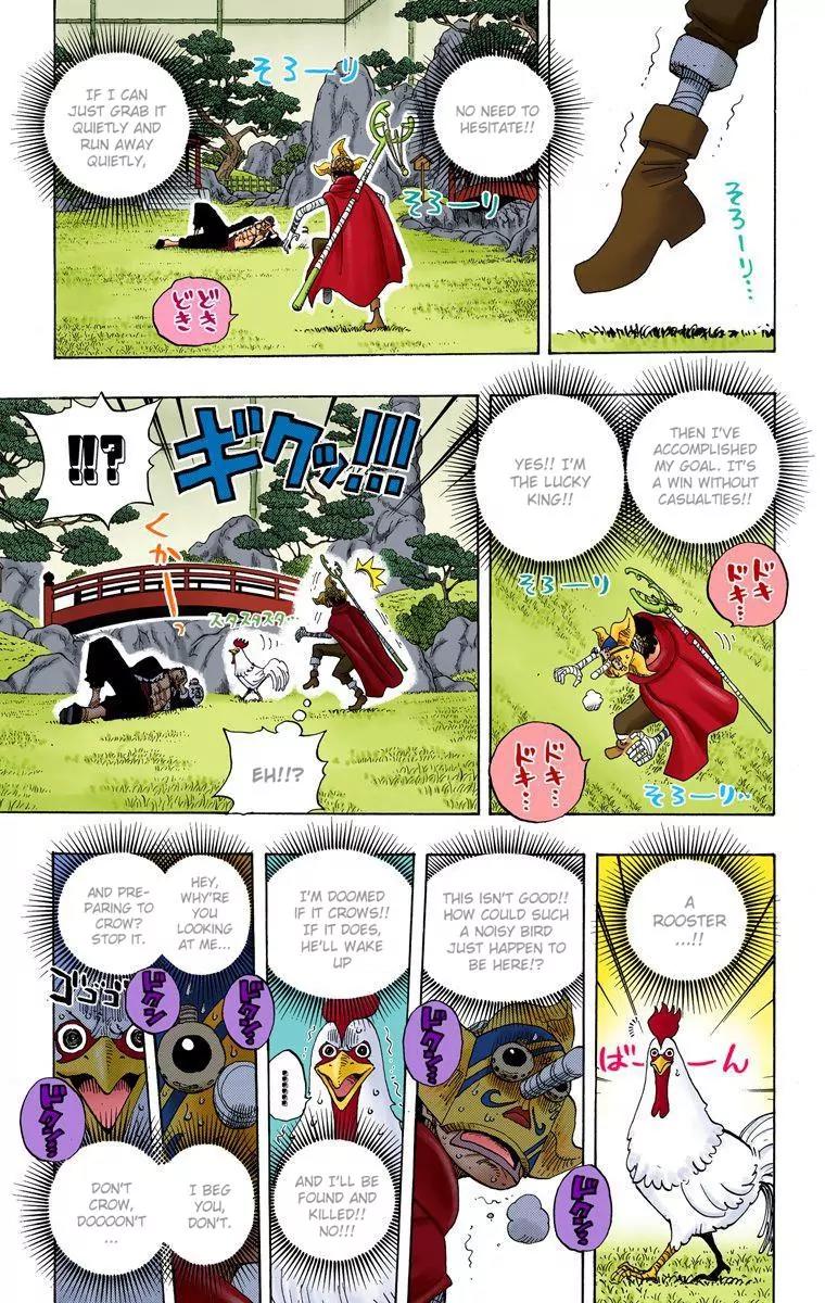 One Piece Chapter 401 - Page 12