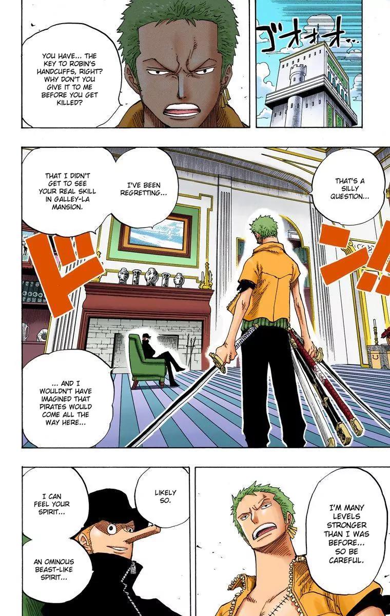 One Piece Chapter 401 - Page 3