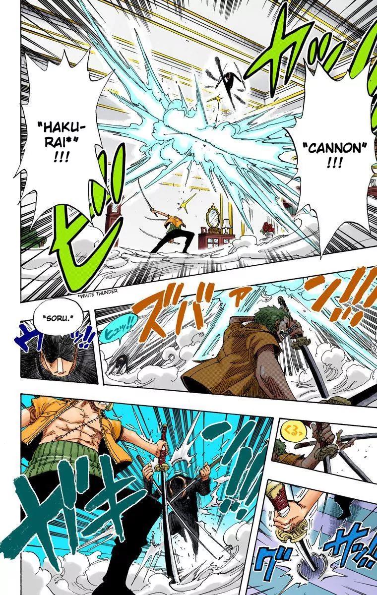 One Piece Chapter 401 - Page 7