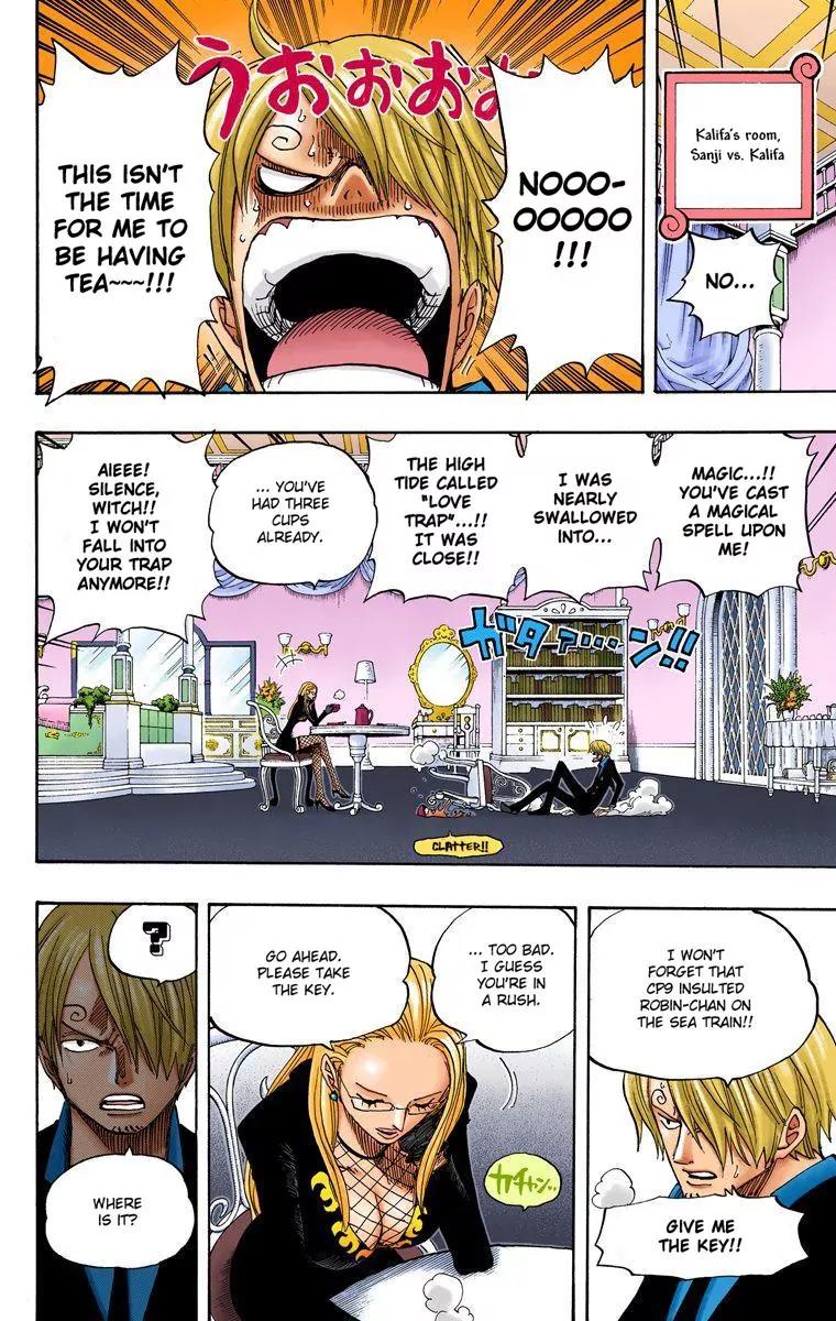 One Piece Chapter 402 - Page 17