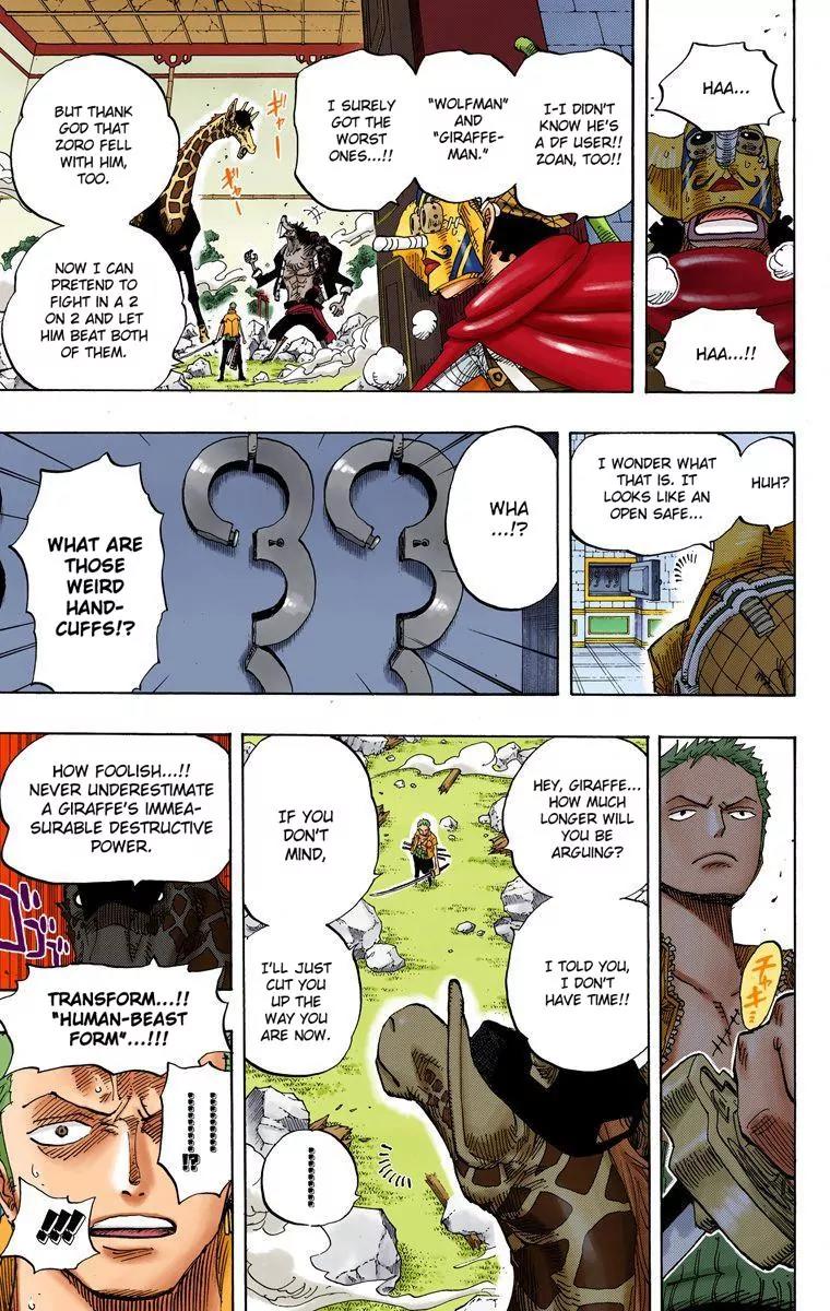 One Piece Chapter 402 - Page 3