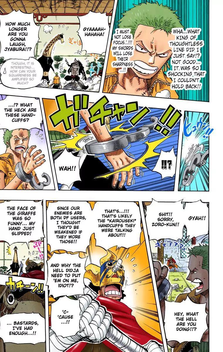 One Piece Chapter 402 - Page 5