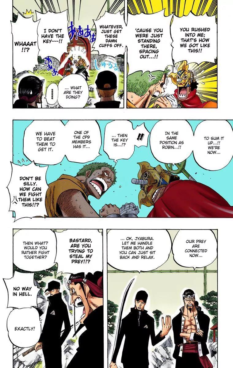 One Piece Chapter 402 - Page 9