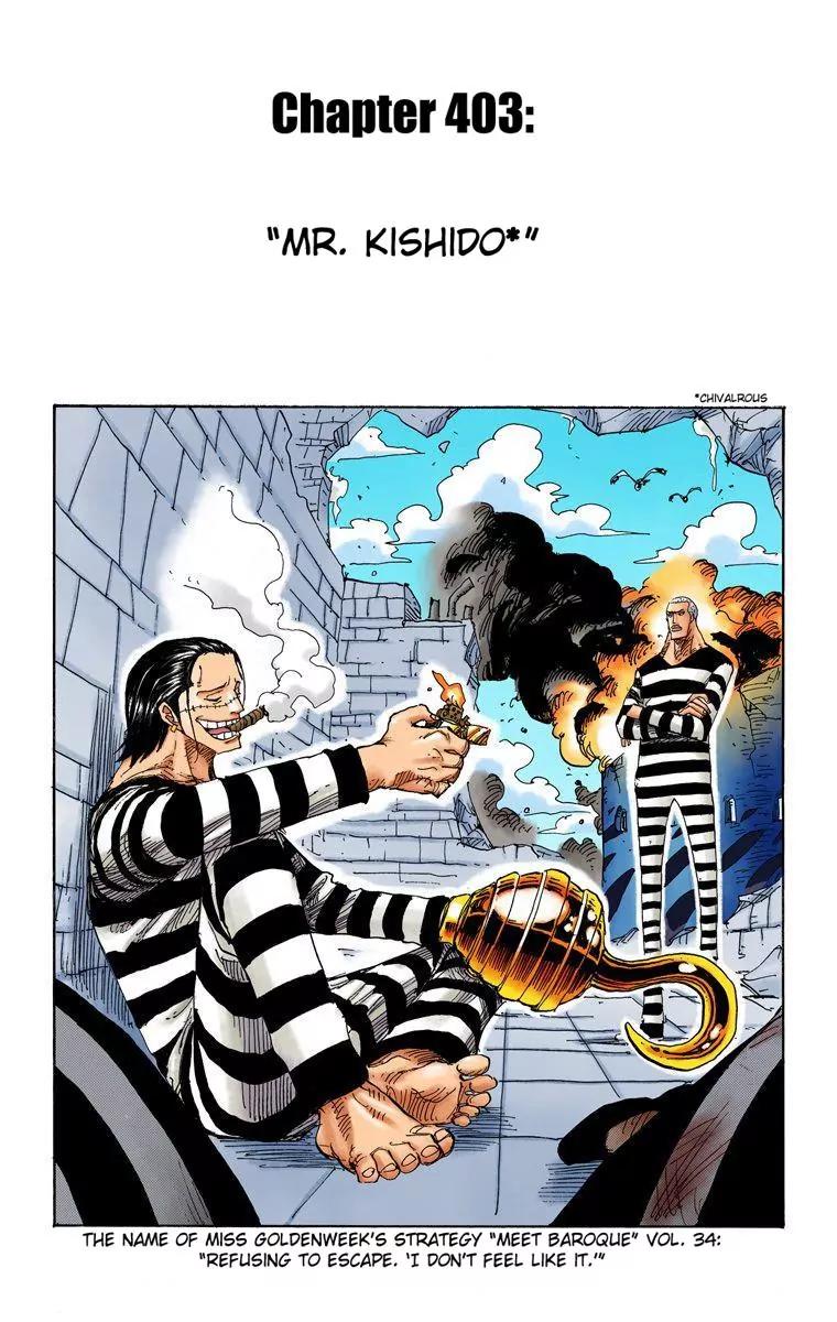 One Piece Chapter 403 - Page 1