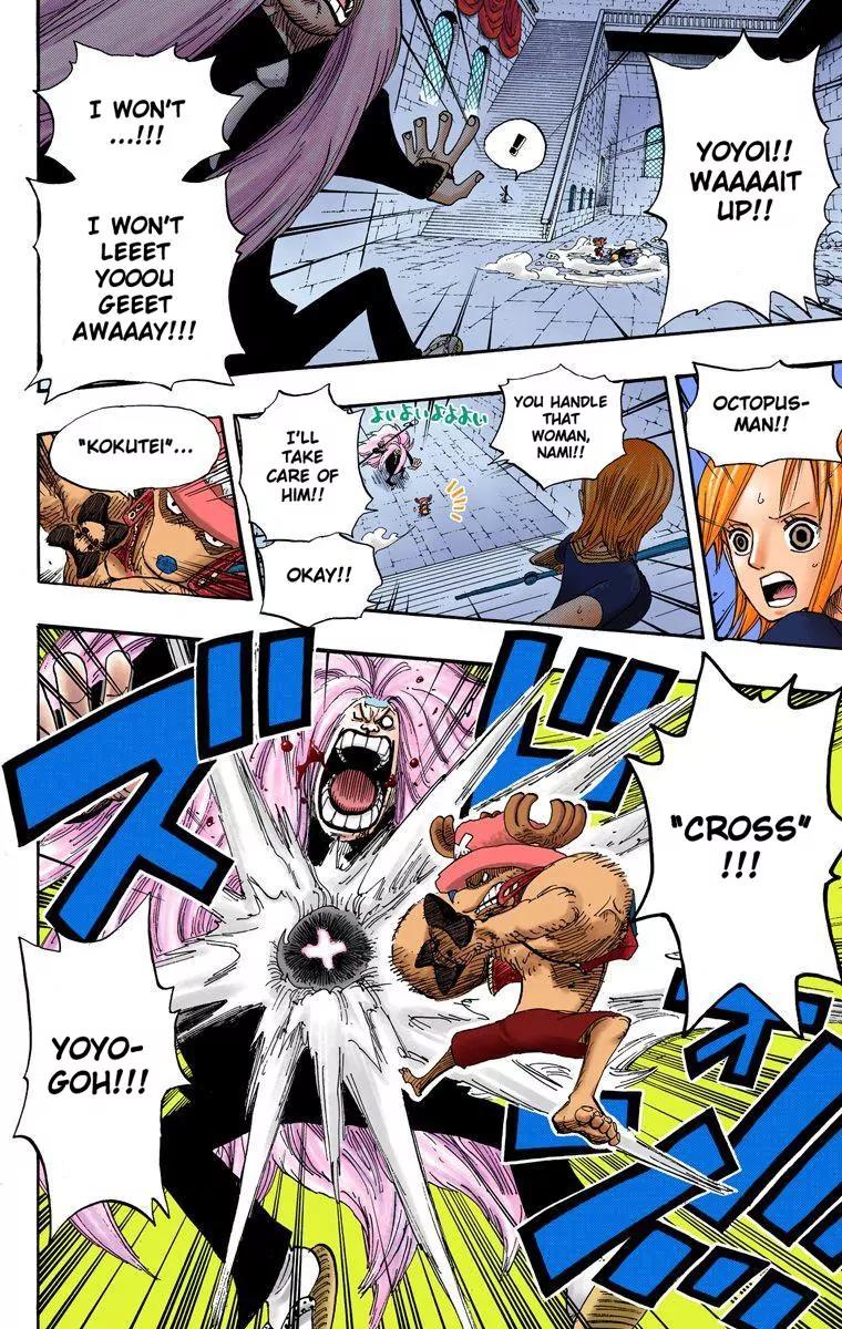 One Piece Chapter 403 - Page 16