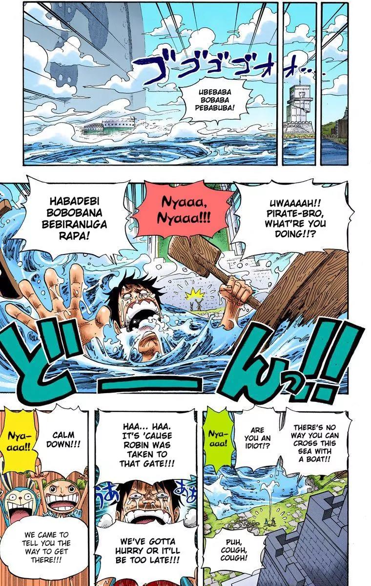 One Piece Chapter 403 - Page 17