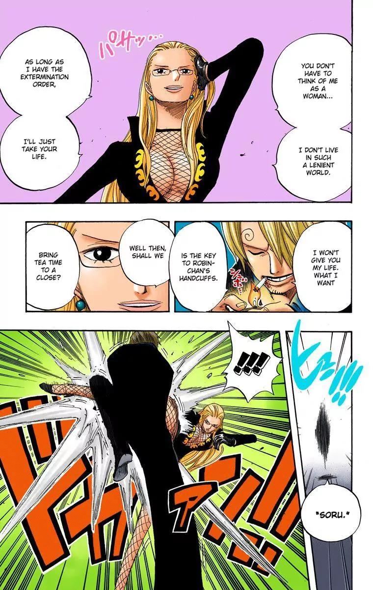 One Piece Chapter 403 - Page 3