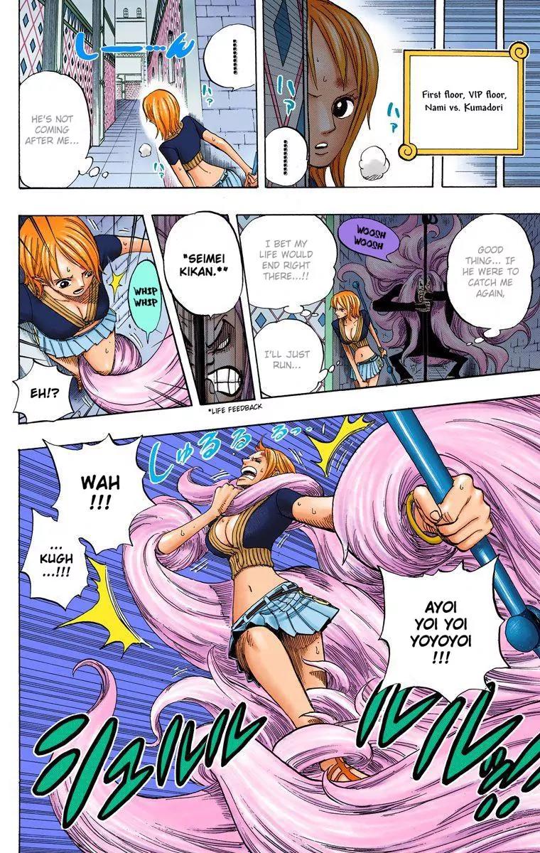One Piece Chapter 403 - Page 8