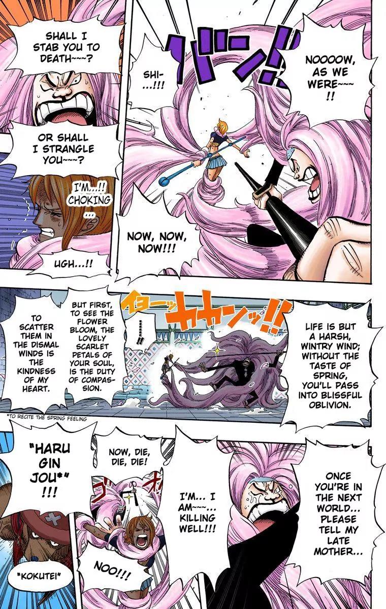 One Piece Chapter 403 - Page 9