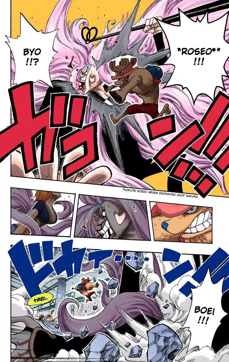 One Piece Chapter 403 - Page 10