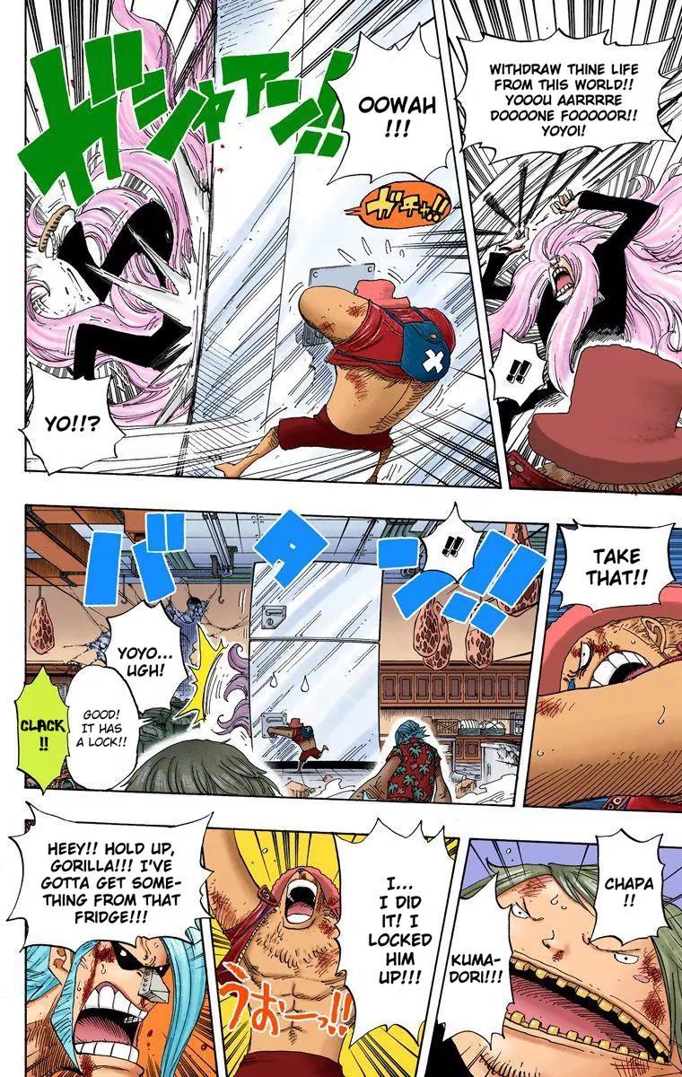 One Piece Chapter 404 - Page 12