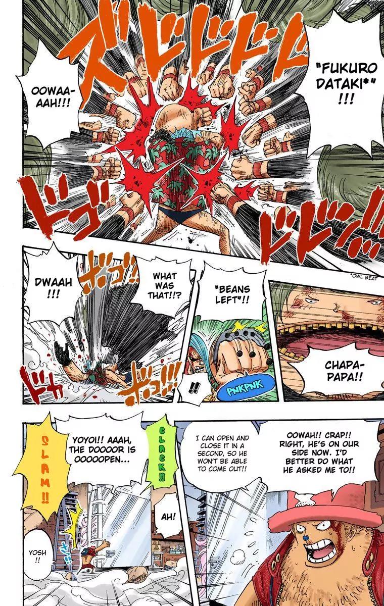 One Piece Chapter 404 - Page 14