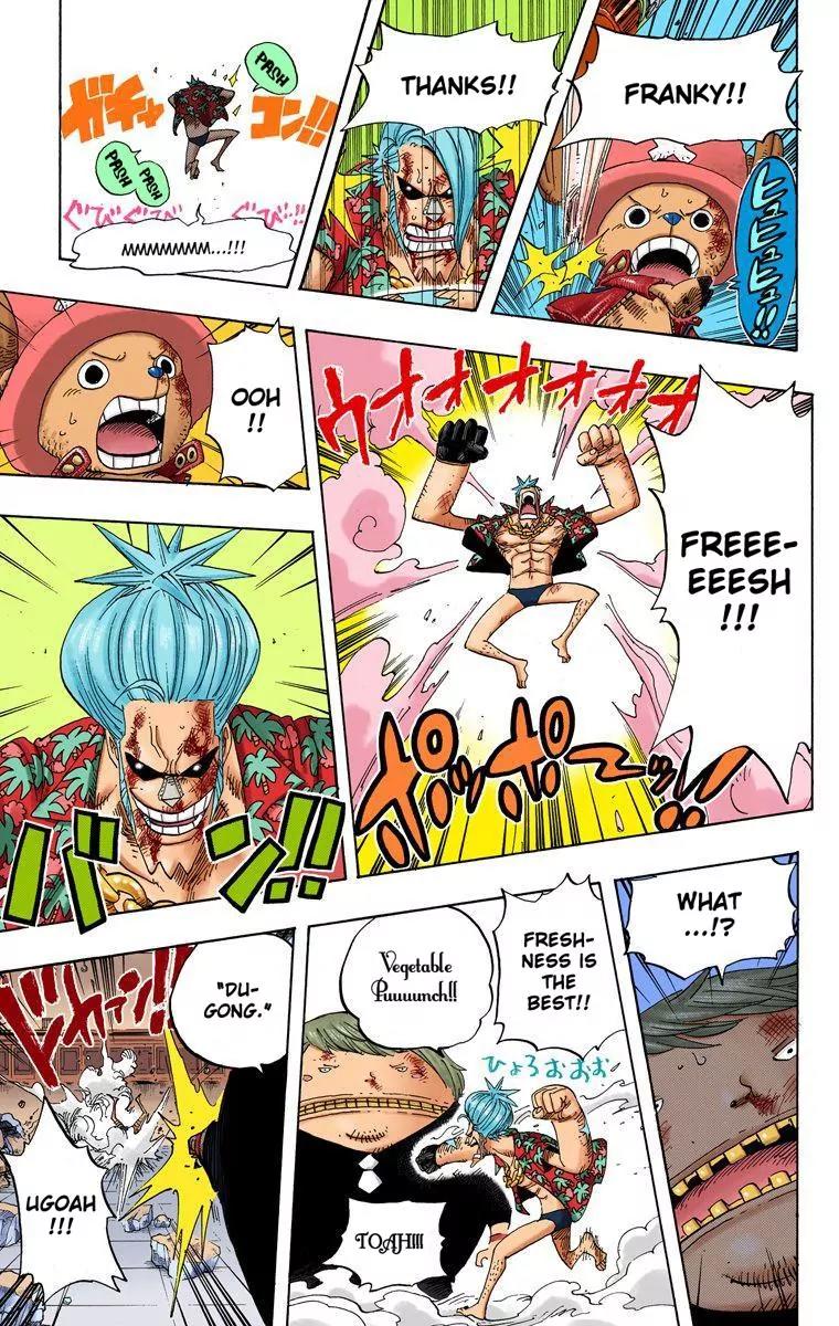 One Piece Chapter 404 - Page 15