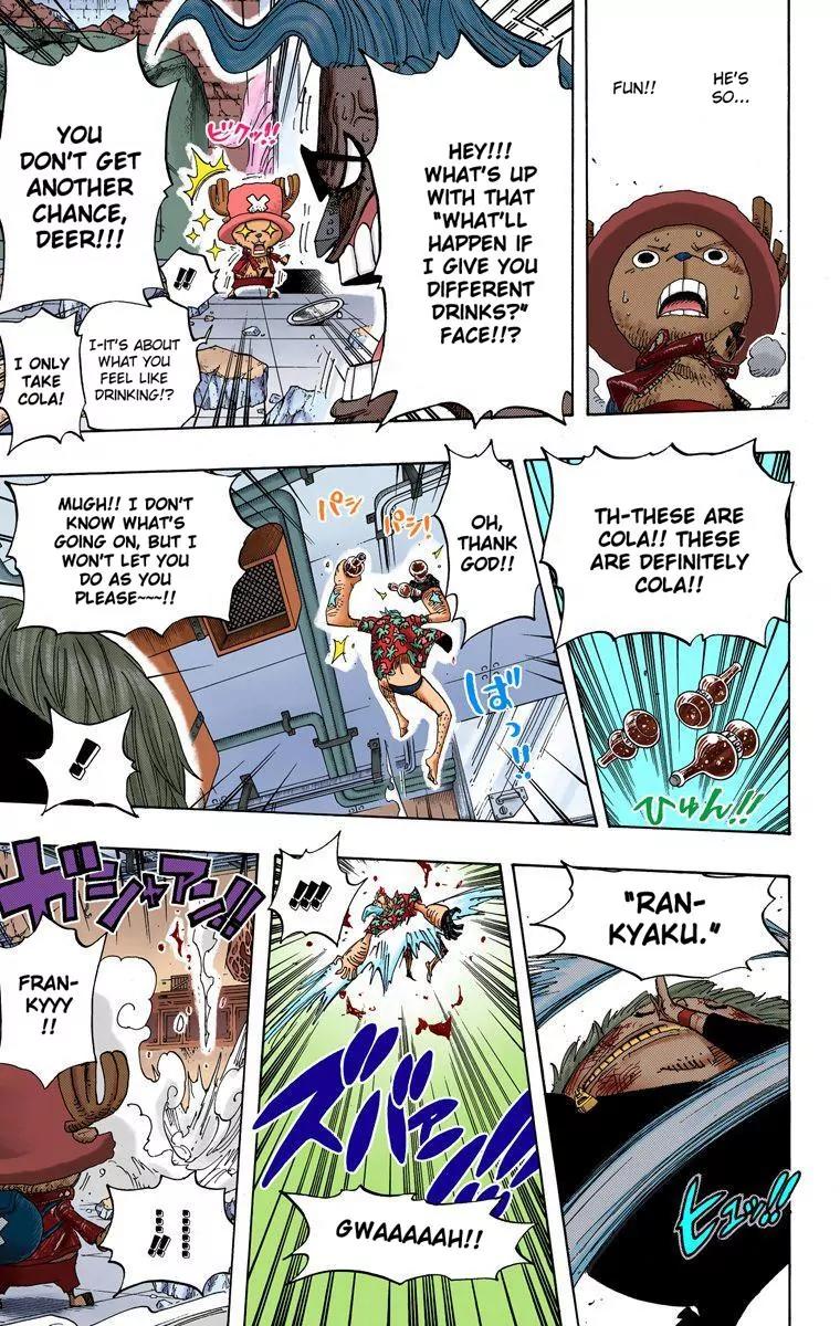 One Piece Chapter 404 - Page 17