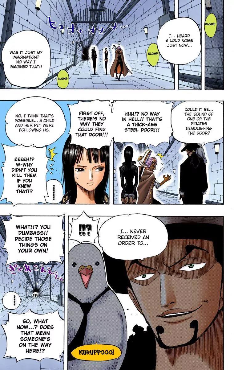 One Piece Chapter 404 - Page 3