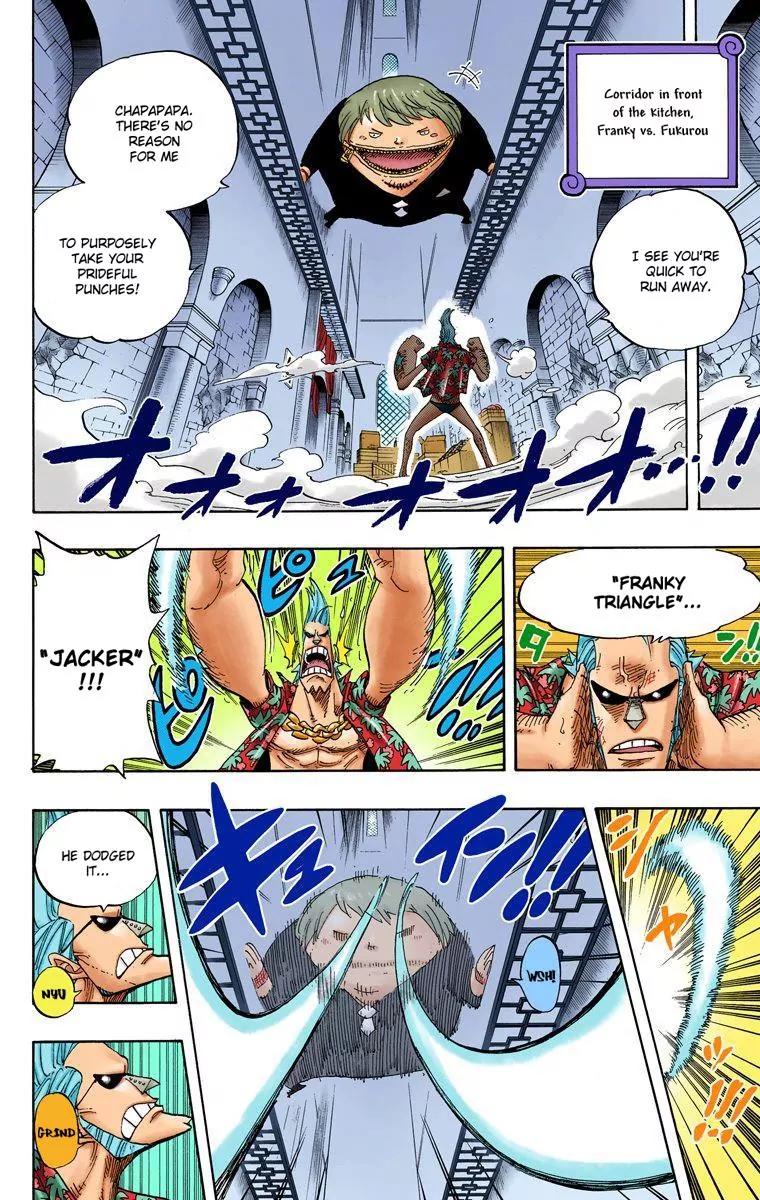 One Piece Chapter 404 - Page 4