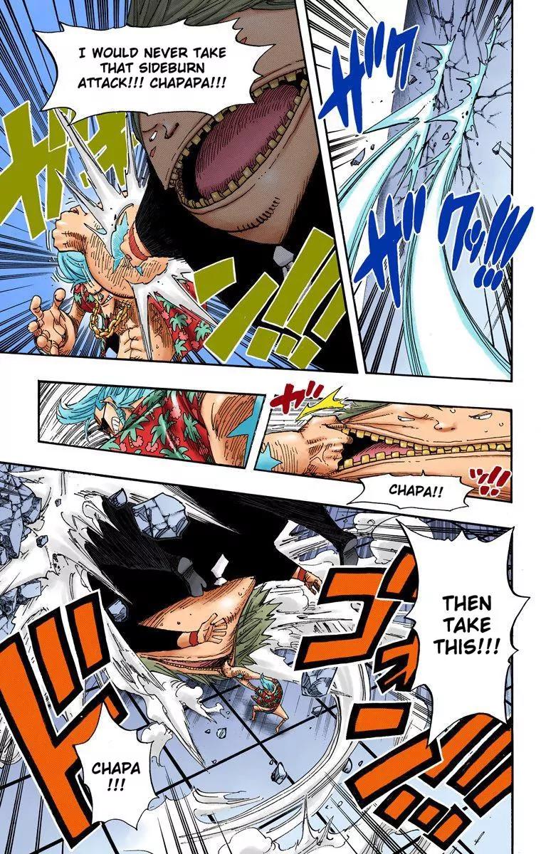 One Piece Chapter 404 - Page 5