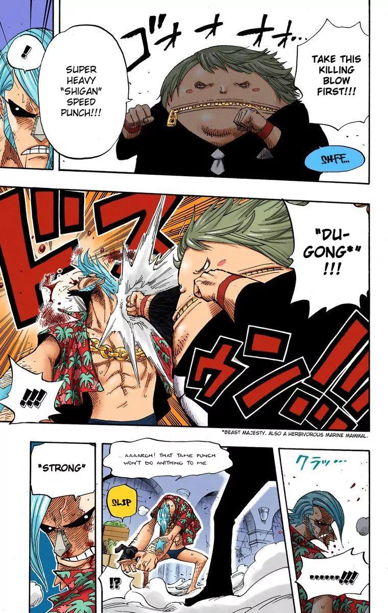 One Piece Chapter 404 - Page 7