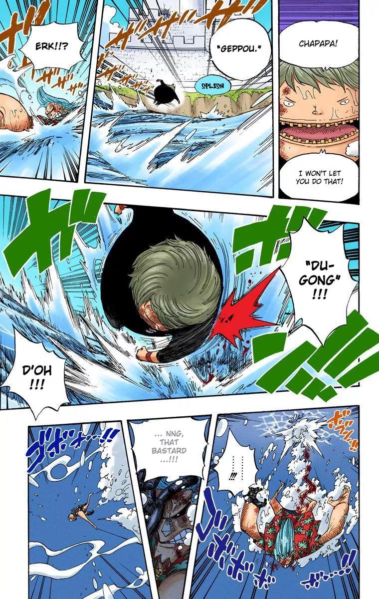 One Piece Chapter 405 - Page 12
