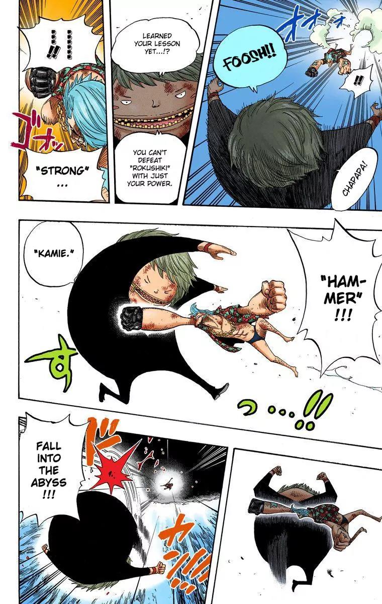 One Piece Chapter 405 - Page 15
