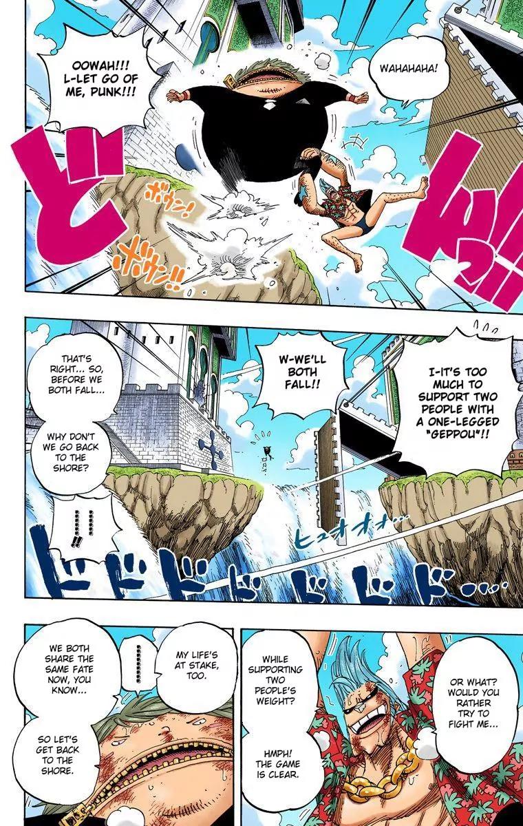 One Piece Chapter 405 - Page 17