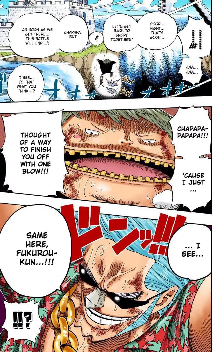 One Piece Chapter 405 - Page 18