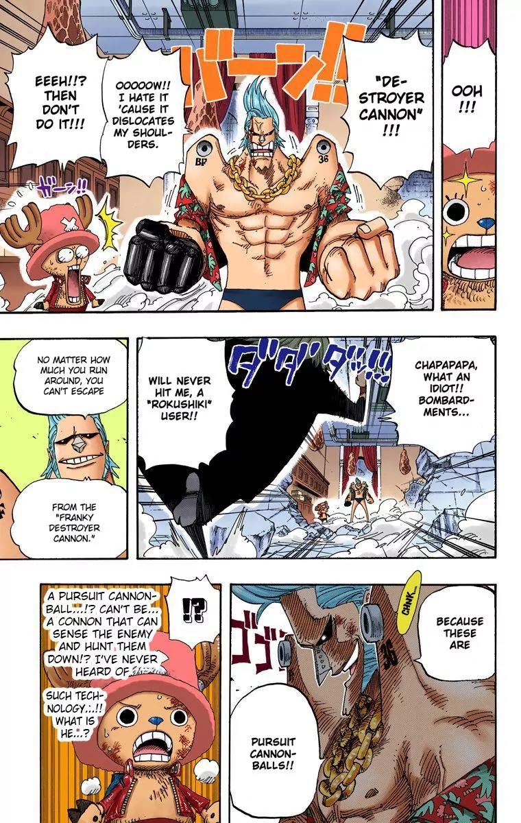 One Piece Chapter 405 - Page 4