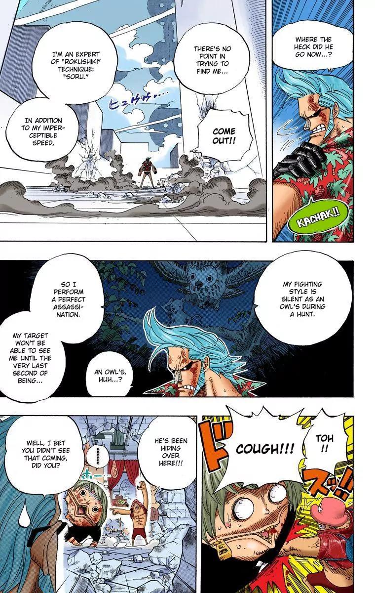 One Piece Chapter 405 - Page 6