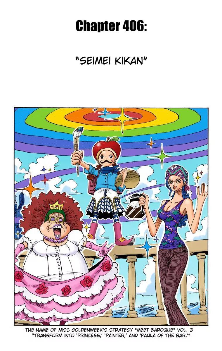 One Piece Chapter 406 - Page 1