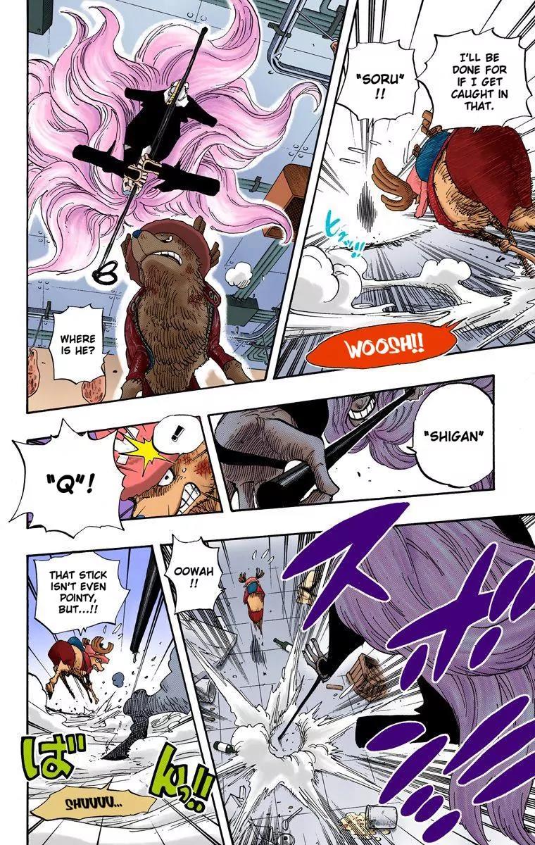 One Piece Chapter 406 - Page 13