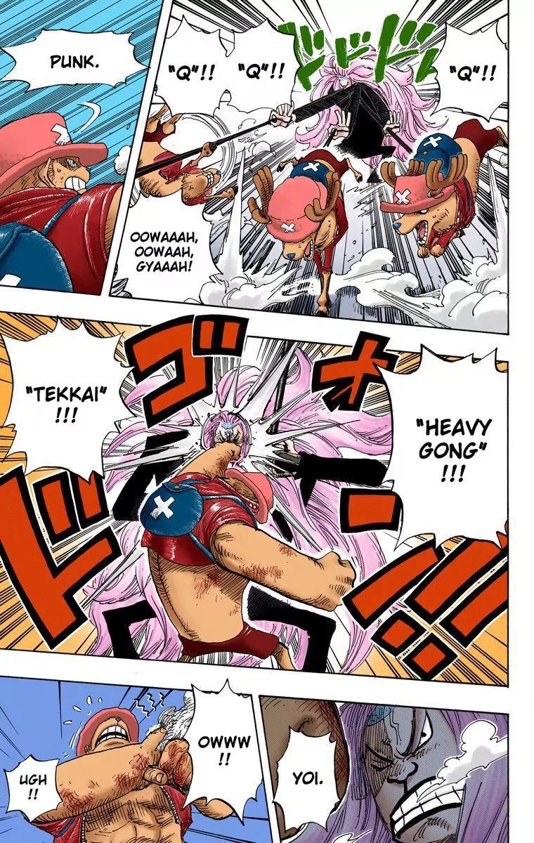 One Piece Chapter 406 - Page 14