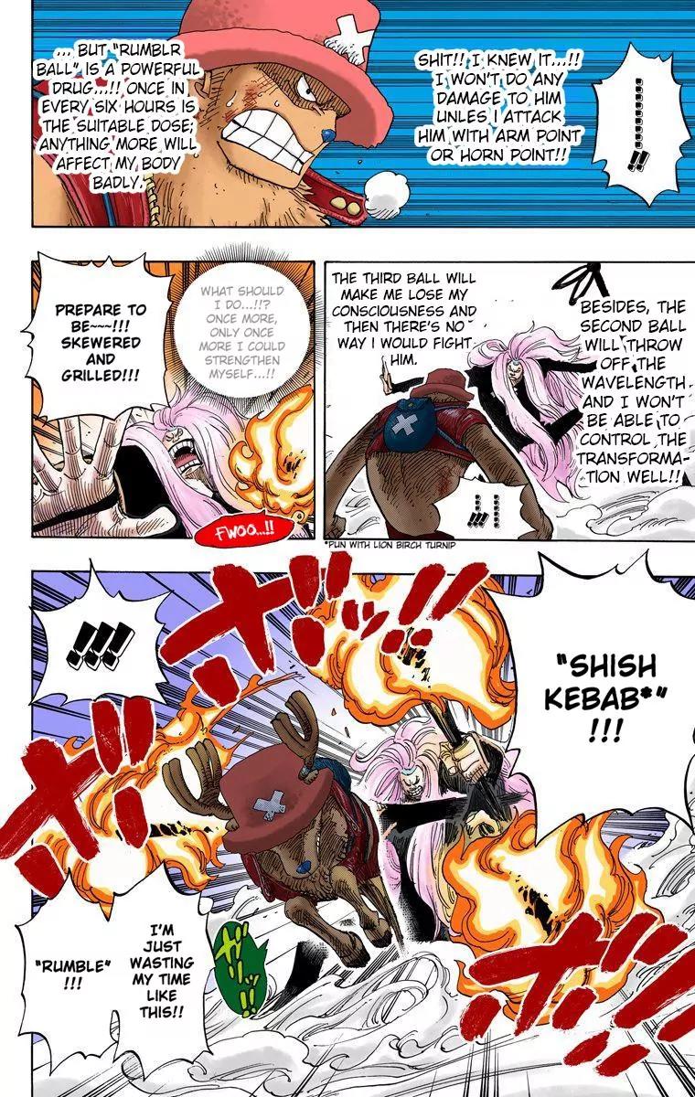 One Piece Chapter 406 - Page 15