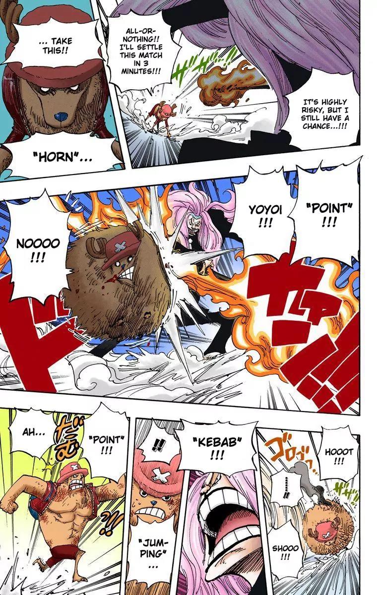 One Piece Chapter 406 - Page 16