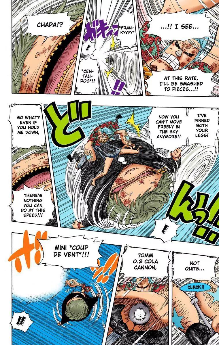 One Piece Chapter 406 - Page 4
