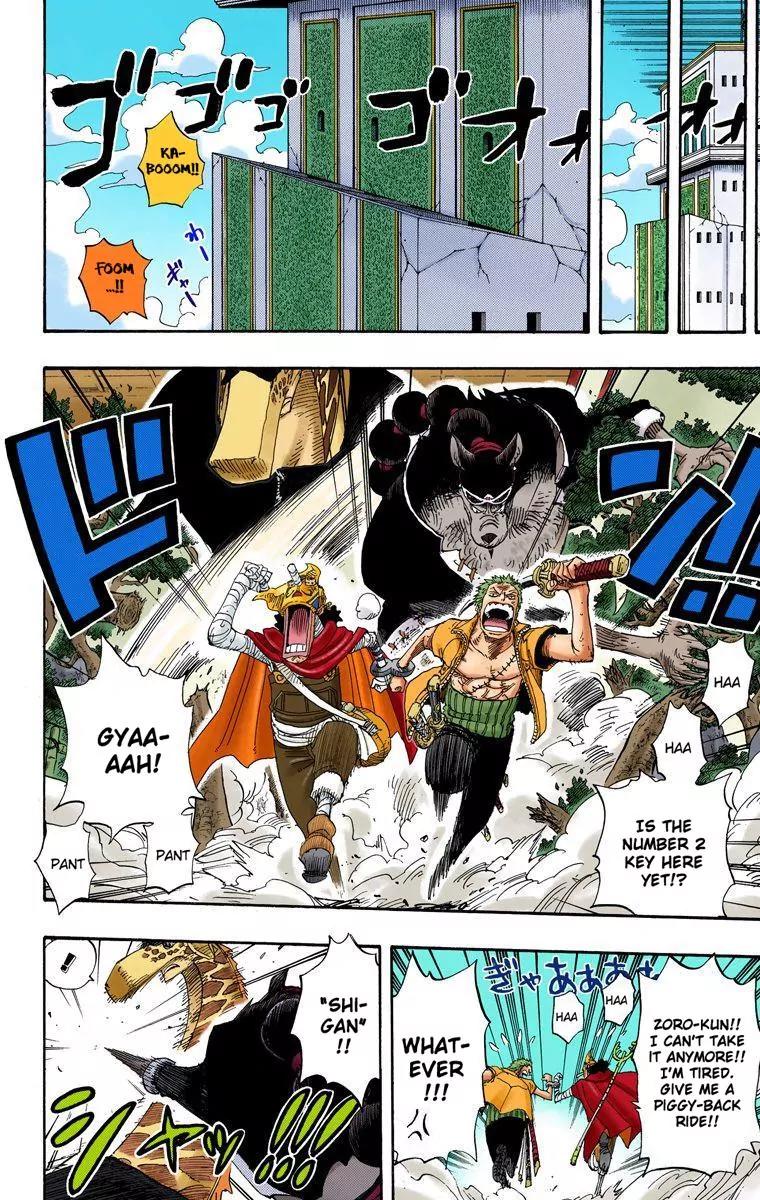 One Piece Chapter 406 - Page 7