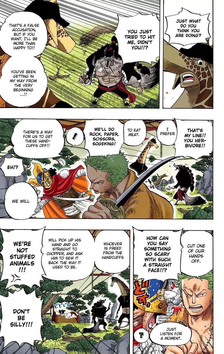 One Piece Chapter 406 - Page 8