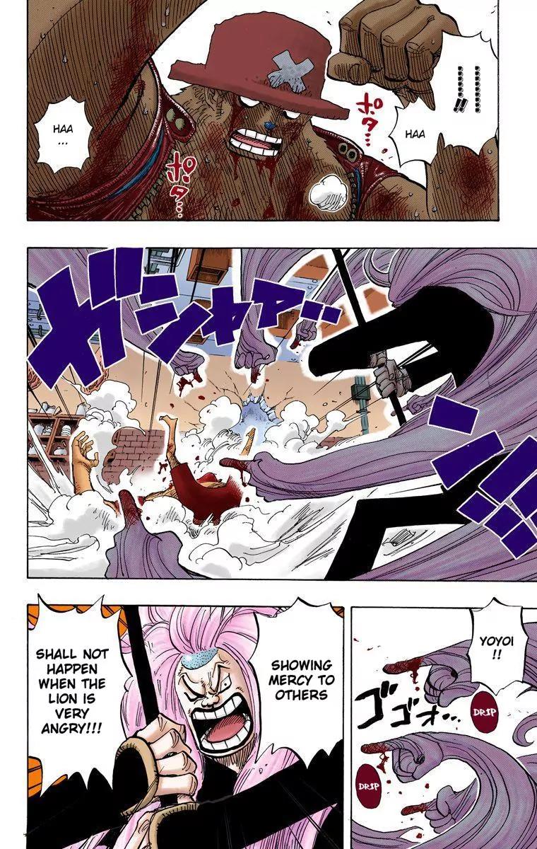 One Piece Chapter 407 - Page 2