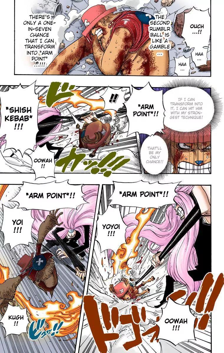 One Piece Chapter 407 - Page 3