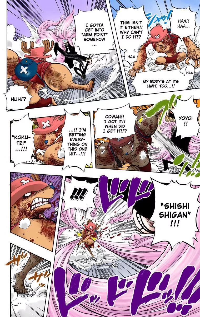 One Piece Chapter 407 - Page 4