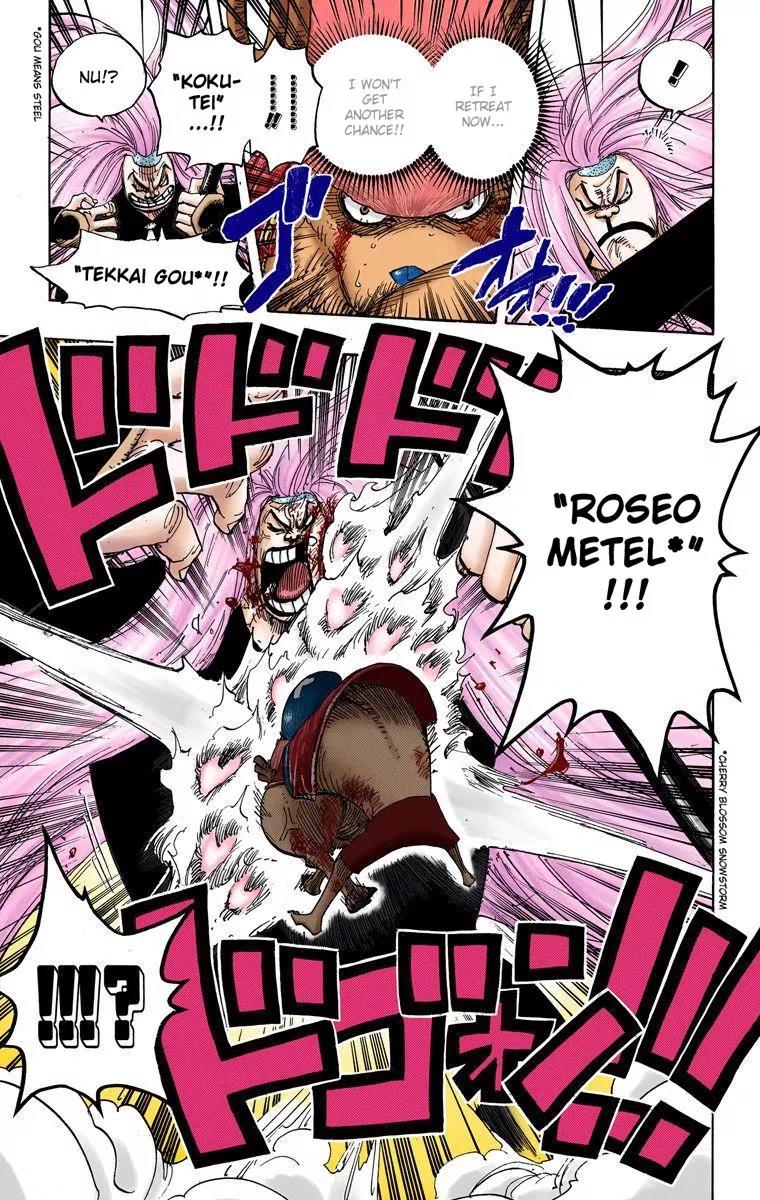 One Piece Chapter 407 - Page 5