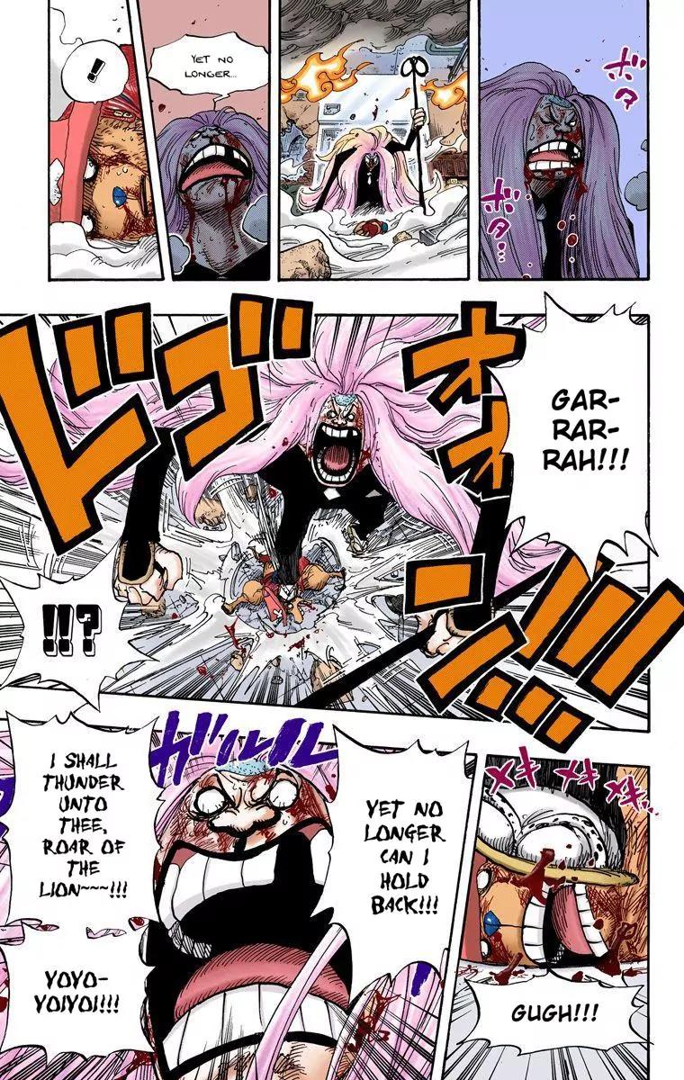 One Piece Chapter 407 - Page 7