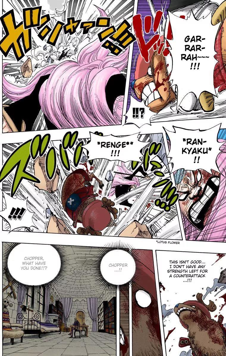 One Piece Chapter 407 - Page 8