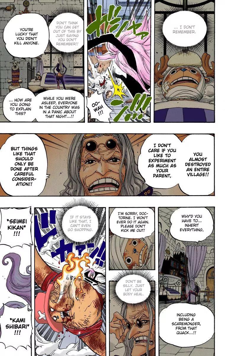 One Piece Chapter 407 - Page 9