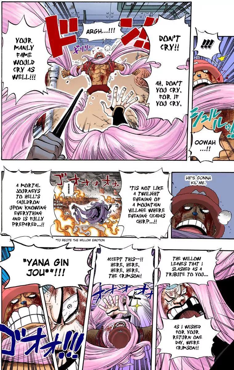 One Piece Chapter 407 - Page 10